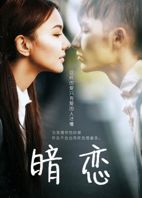 凯克研究院社会学文凭证书